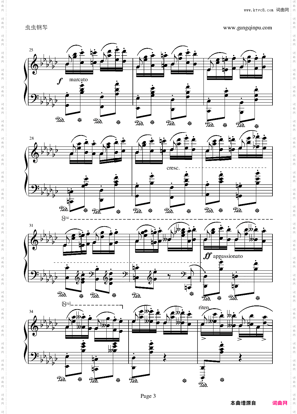 肖邦练习曲op25,no·9