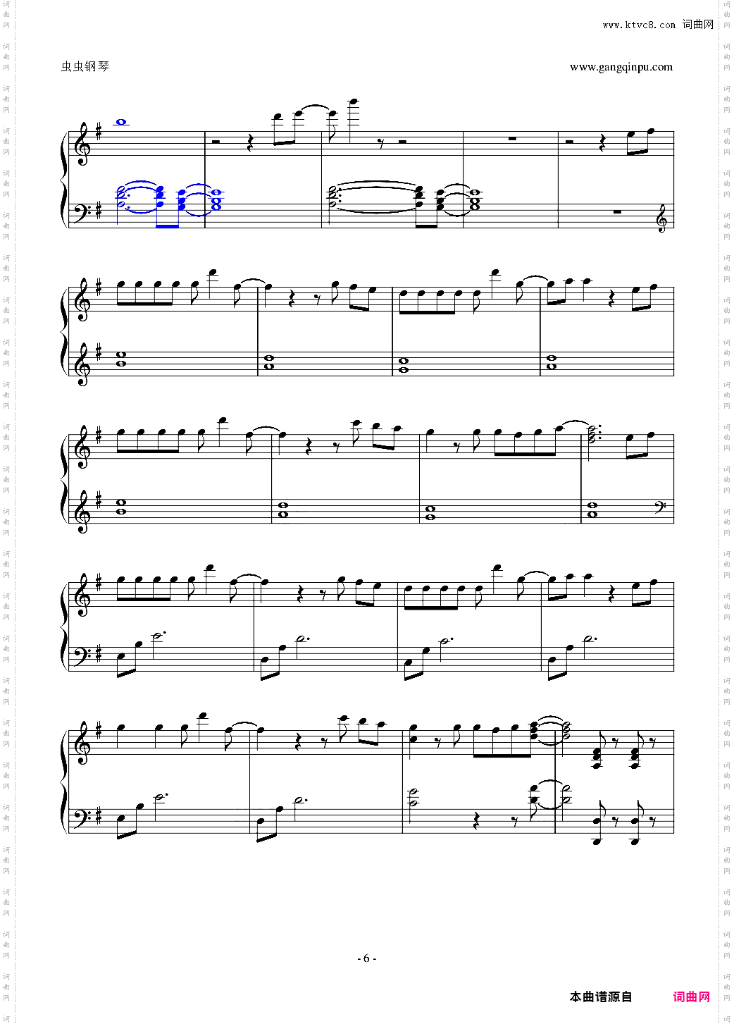 《CLANNAD》op《メグメル欢乐岛》