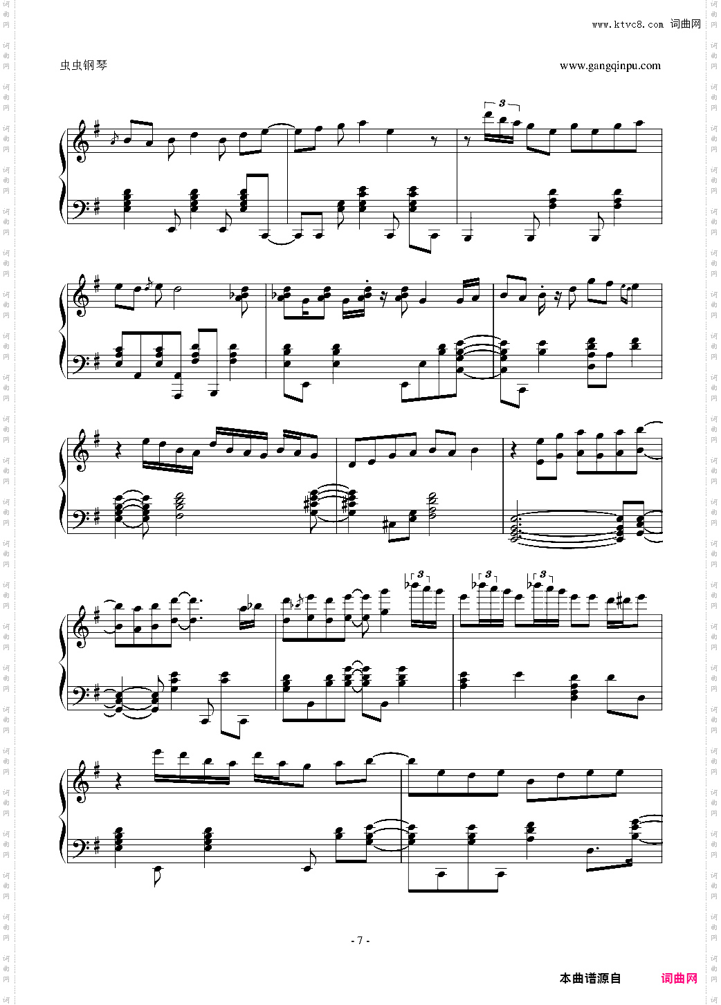 《CLANNAD》op《メグメル欢乐岛》