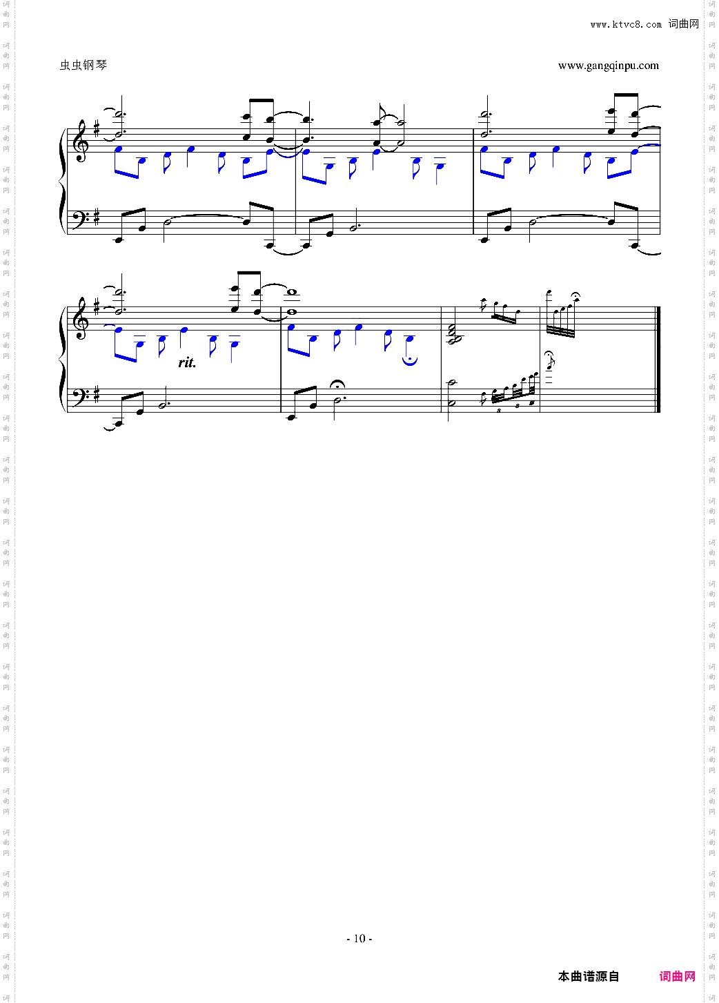 《CLANNAD》op《メグメル欢乐岛》