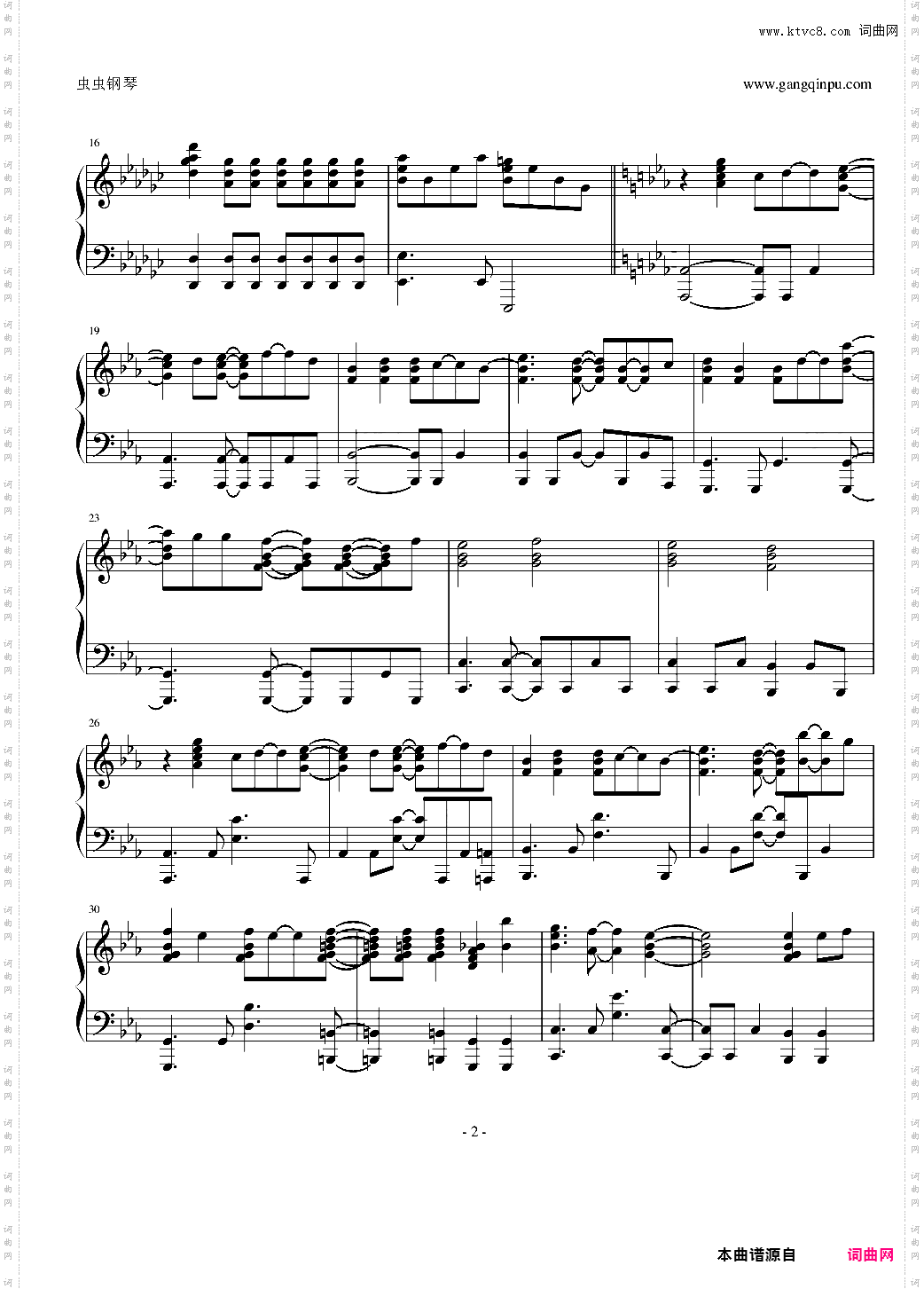 魔法少女小圆OP コネクト