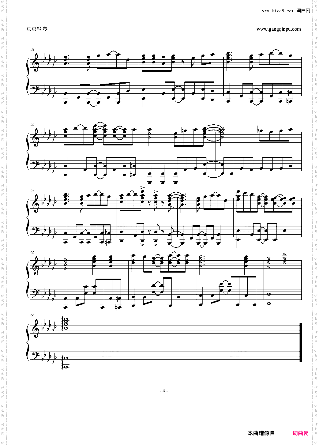 魔法少女小圆OP コネクト