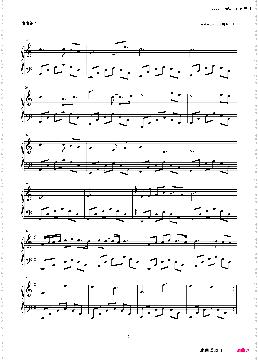 Song for Sienna情迷锡耶纳