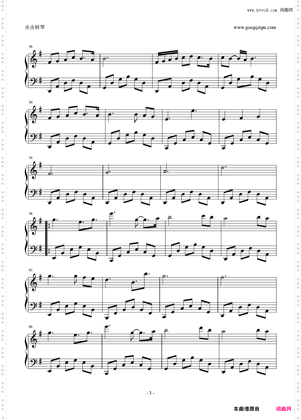 Song for Sienna情迷锡耶纳