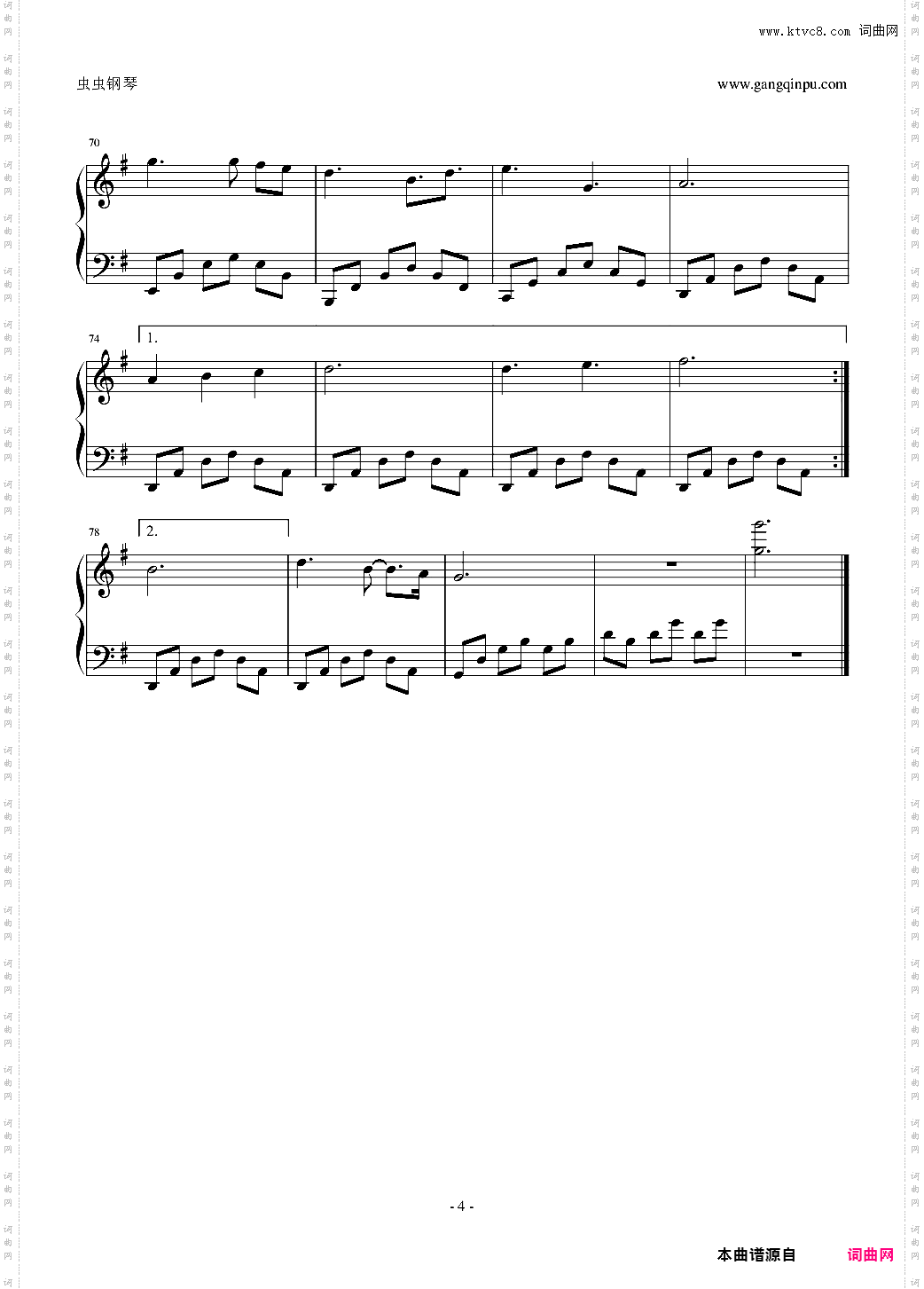 Song for Sienna情迷锡耶纳