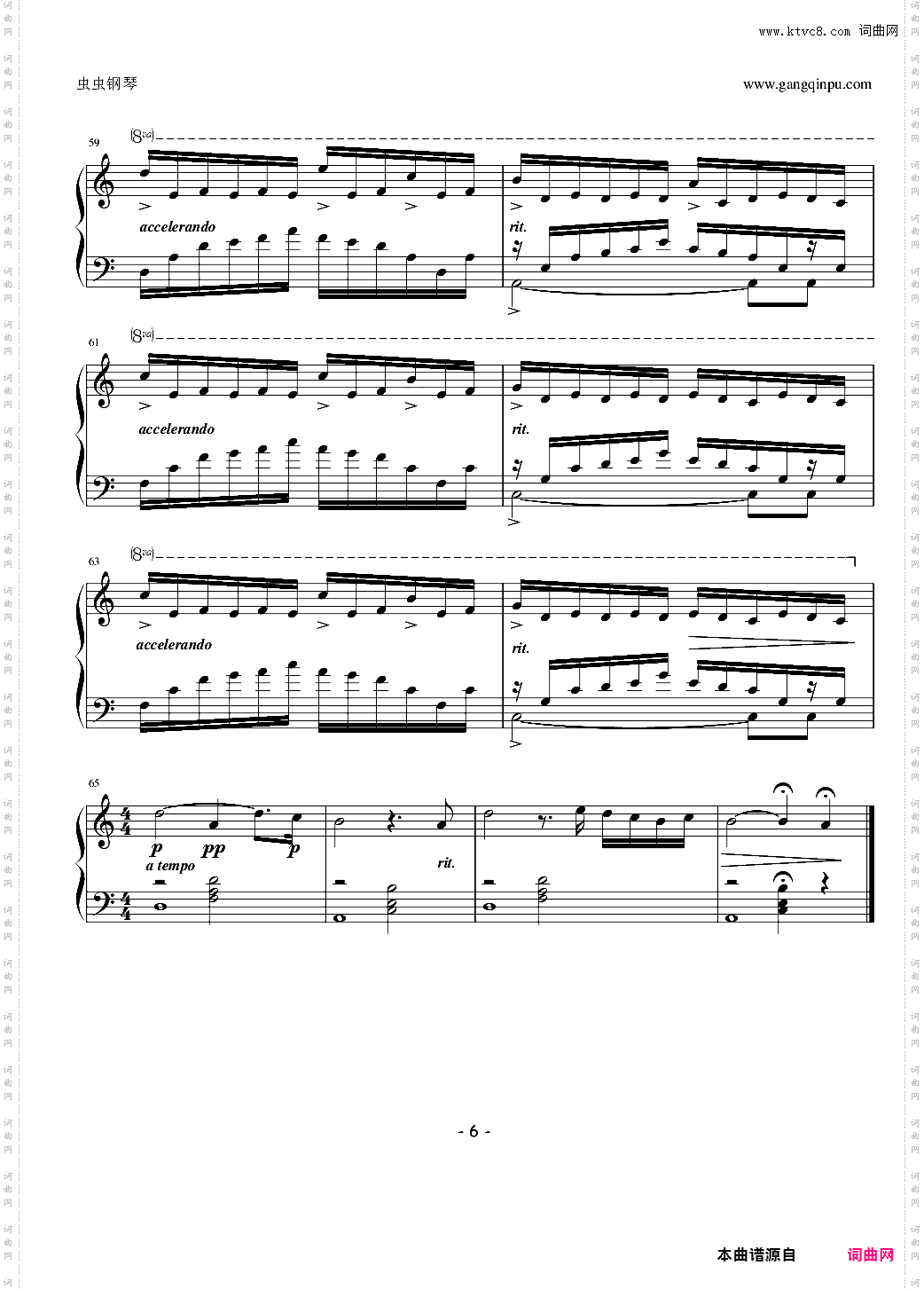 La Valse DAmelie艾蜜莉圆舞曲