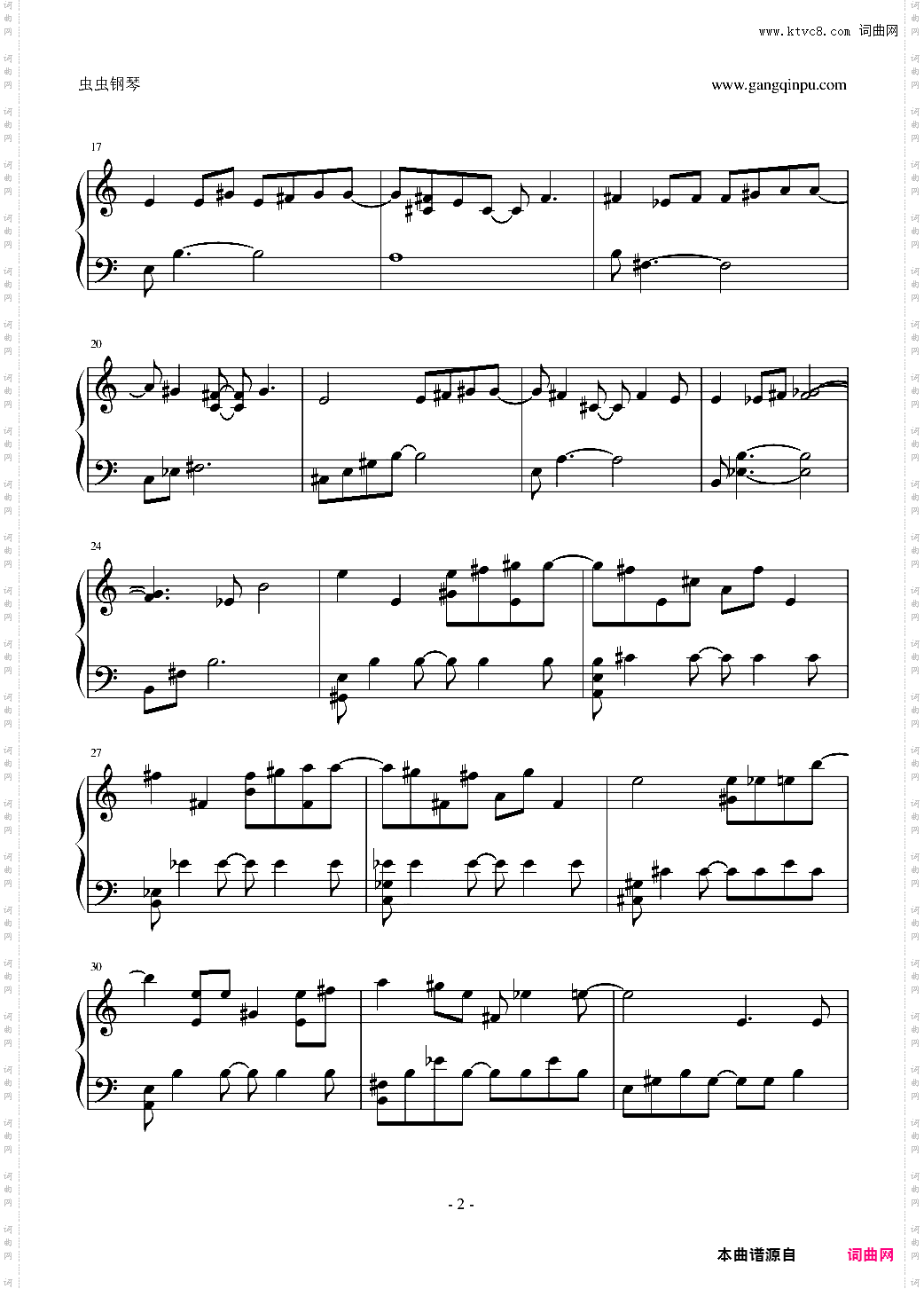 I Say Yes 柔和版