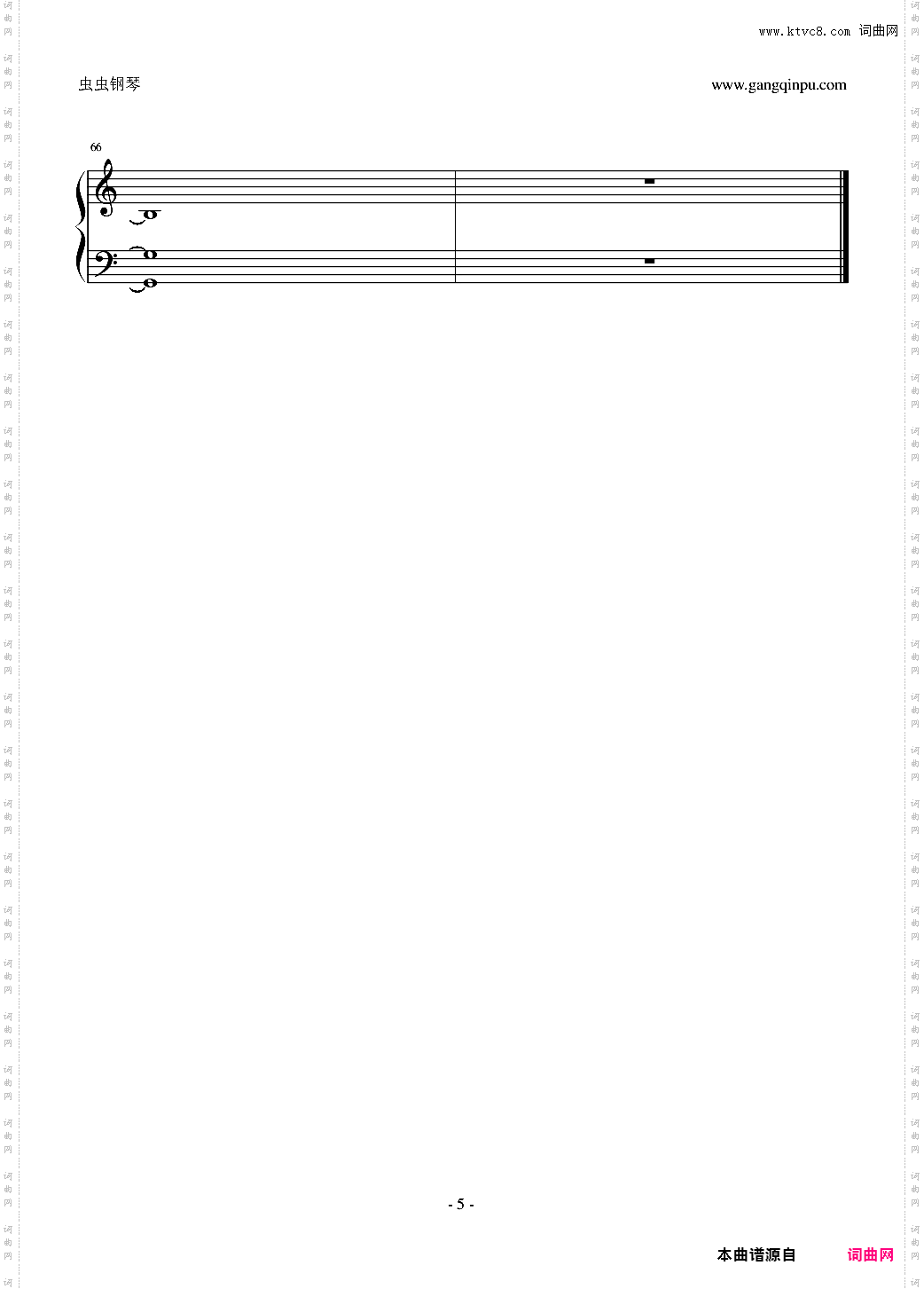 I Say Yes 柔和版