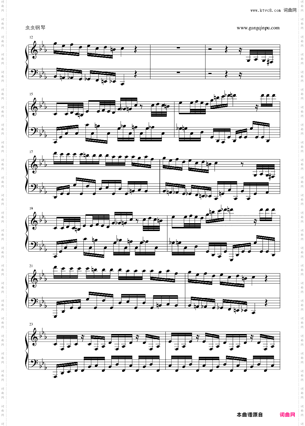 Mojito-版面整理版