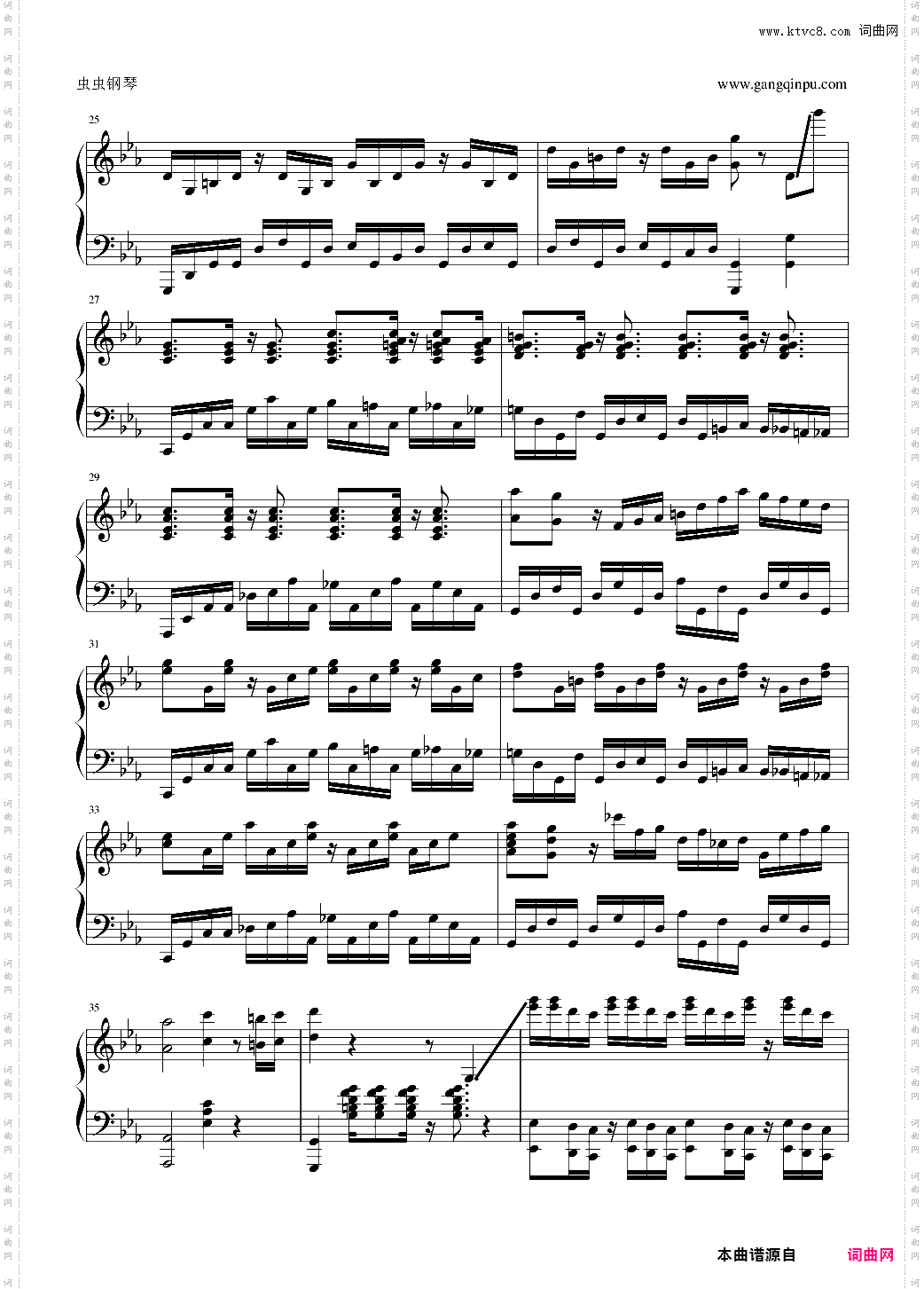 Mojito-版面整理版