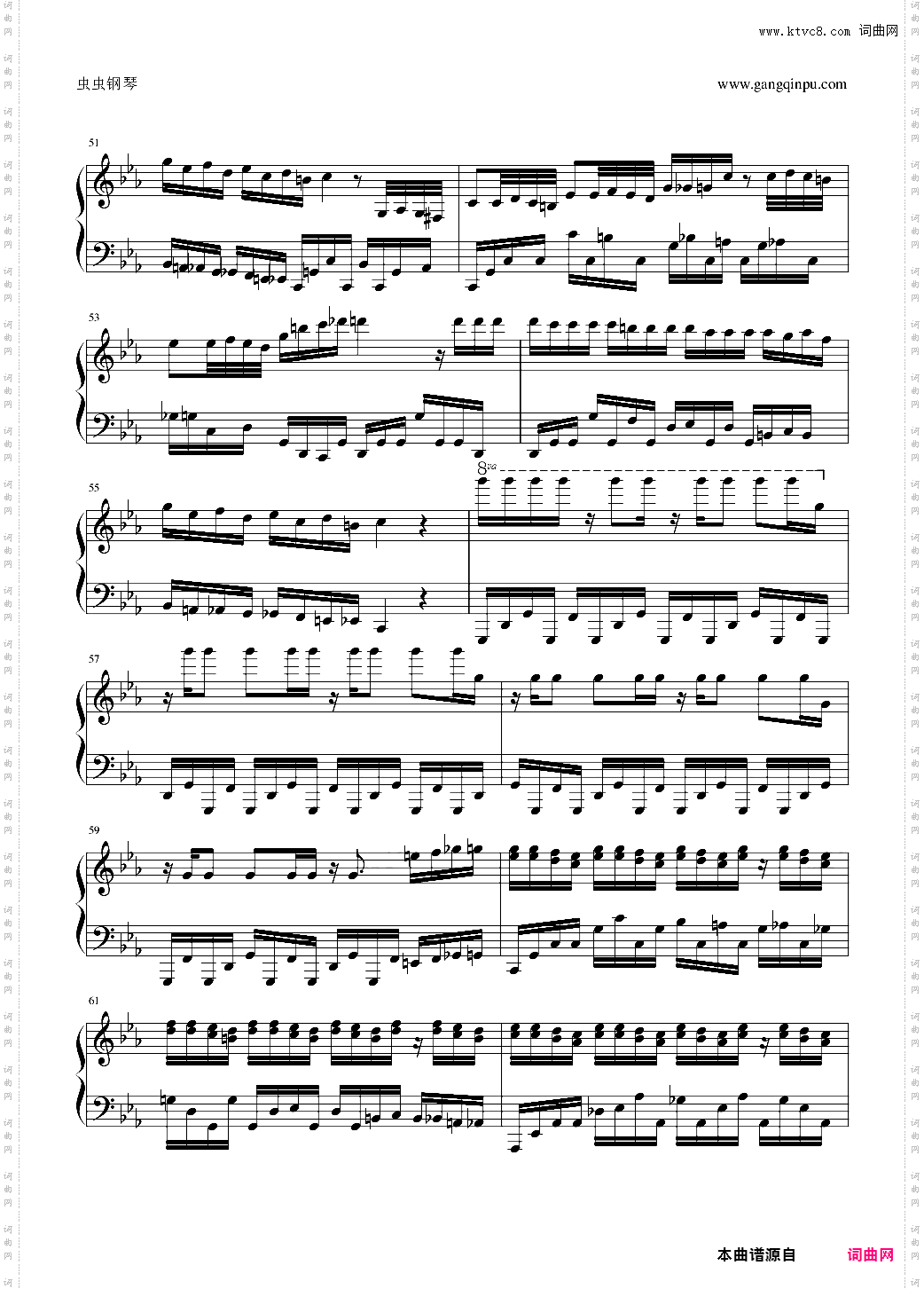 Mojito-版面整理版