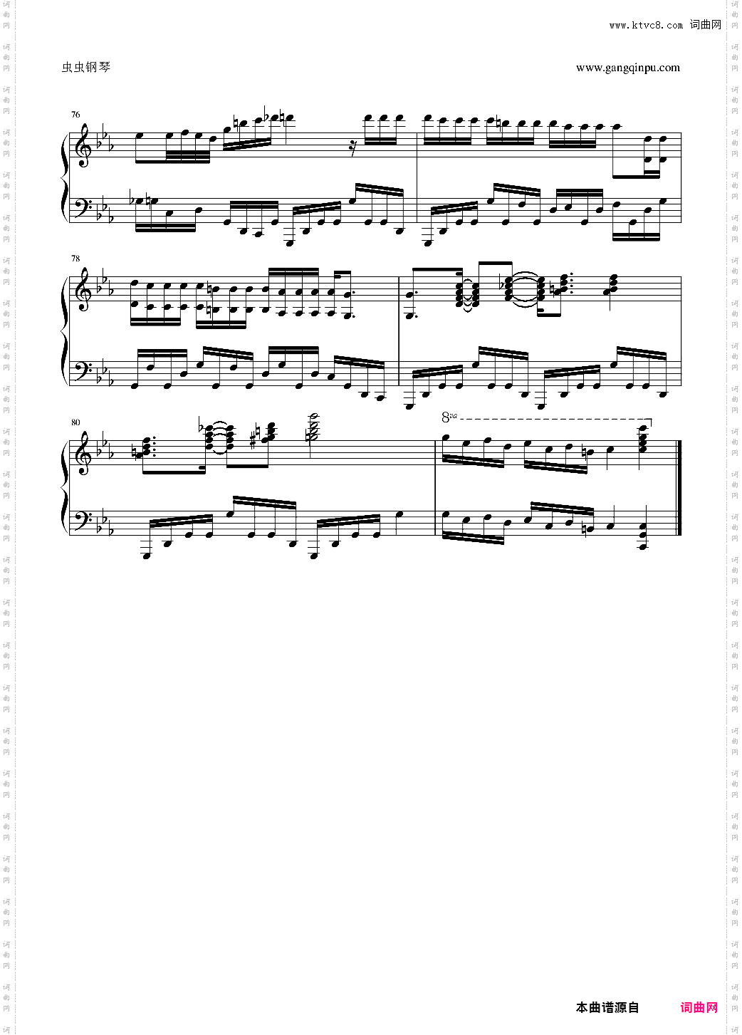 Mojito-版面整理版