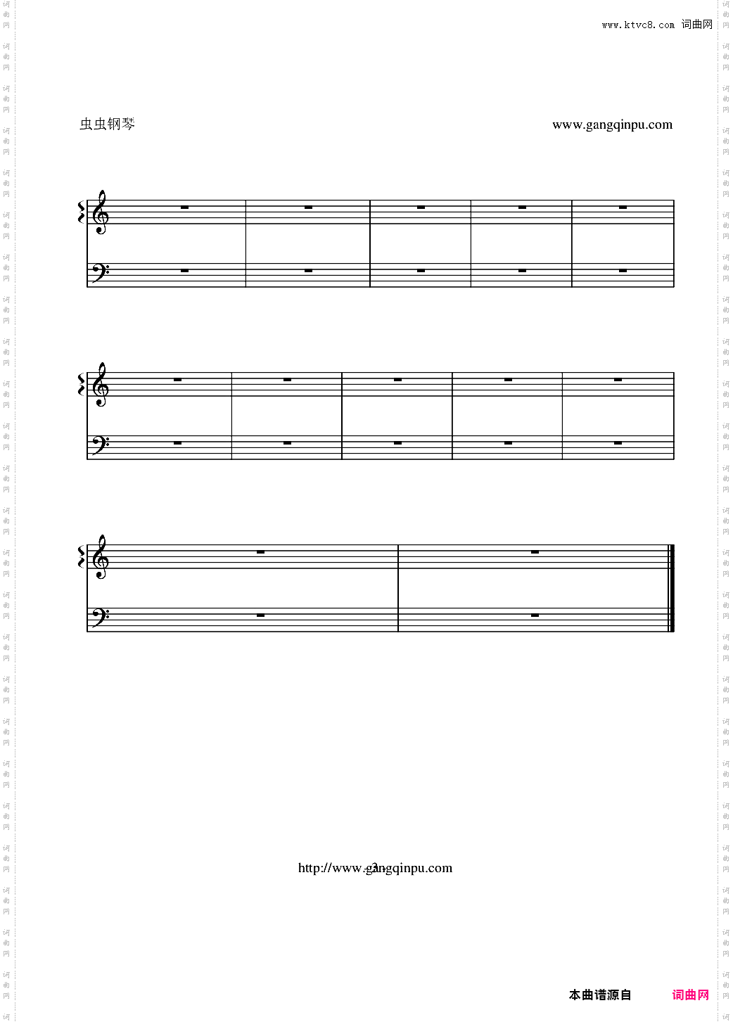 云图六重奏cloud atlas sextet piano cover