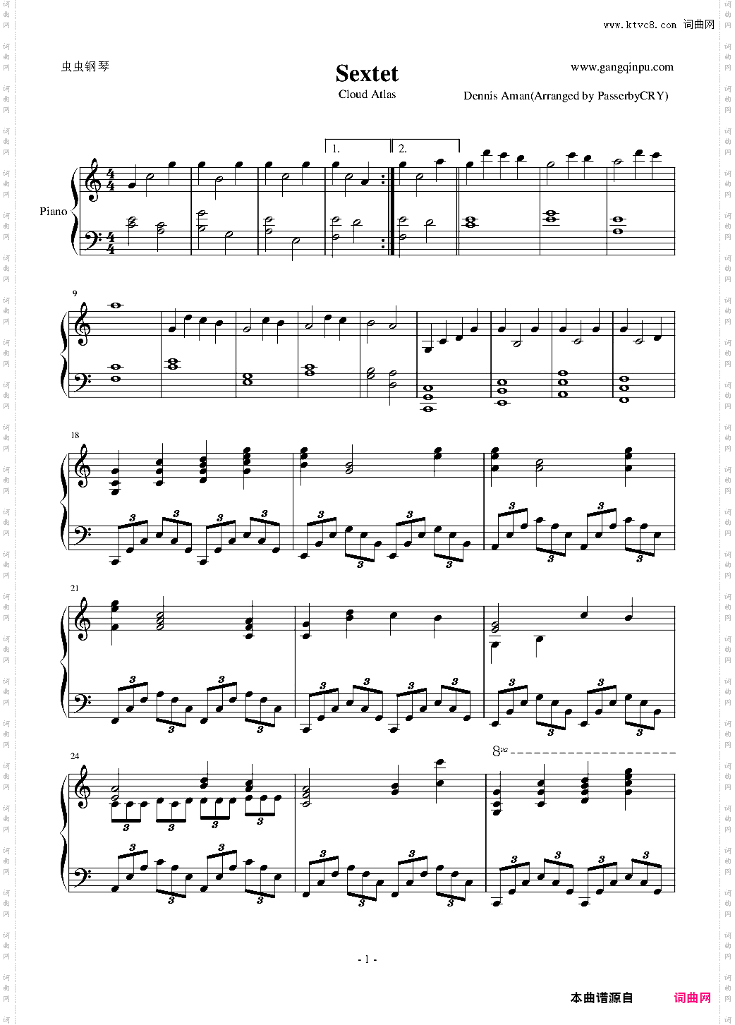 云图Cloud Atlas钢琴修改版
