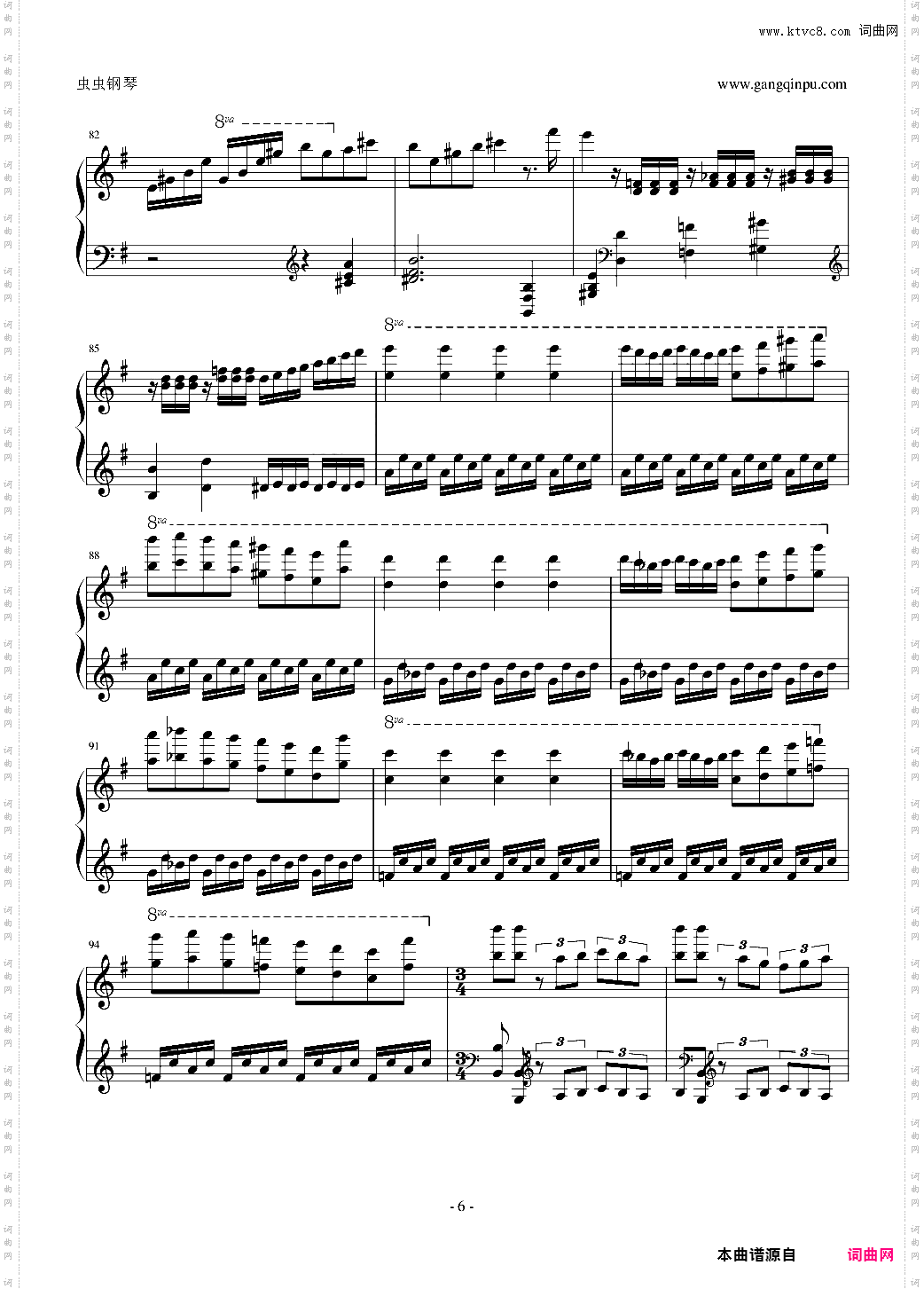 Habanera-哈巴涅拉