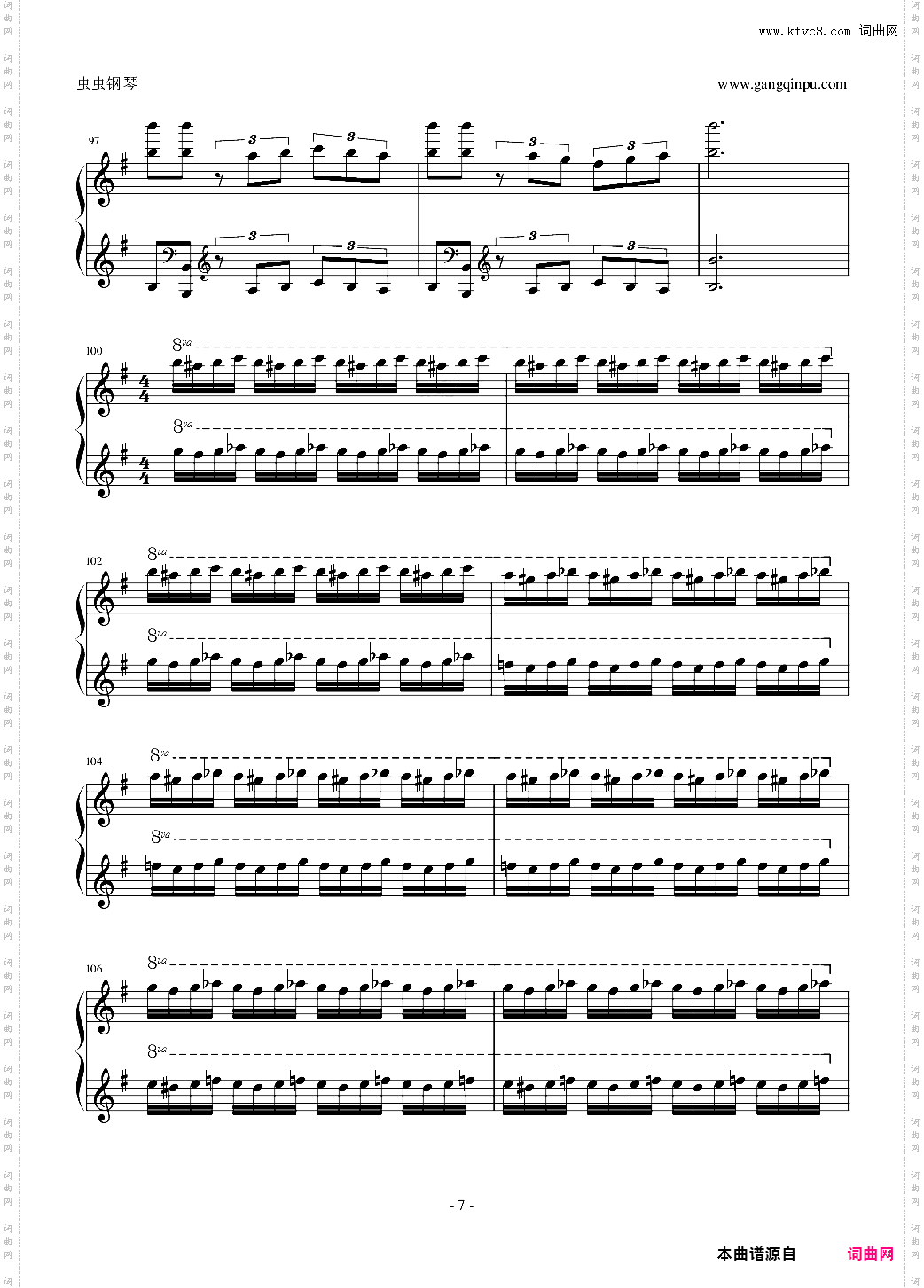 Habanera-哈巴涅拉