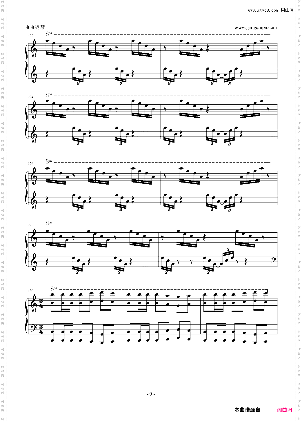 Habanera-哈巴涅拉