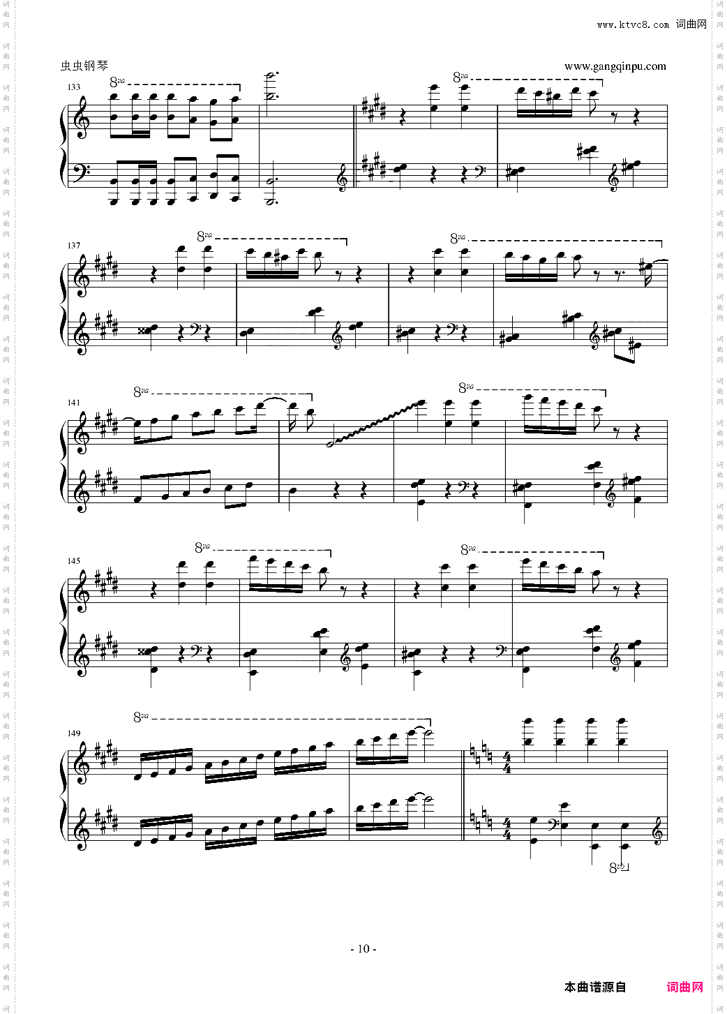 Habanera-哈巴涅拉