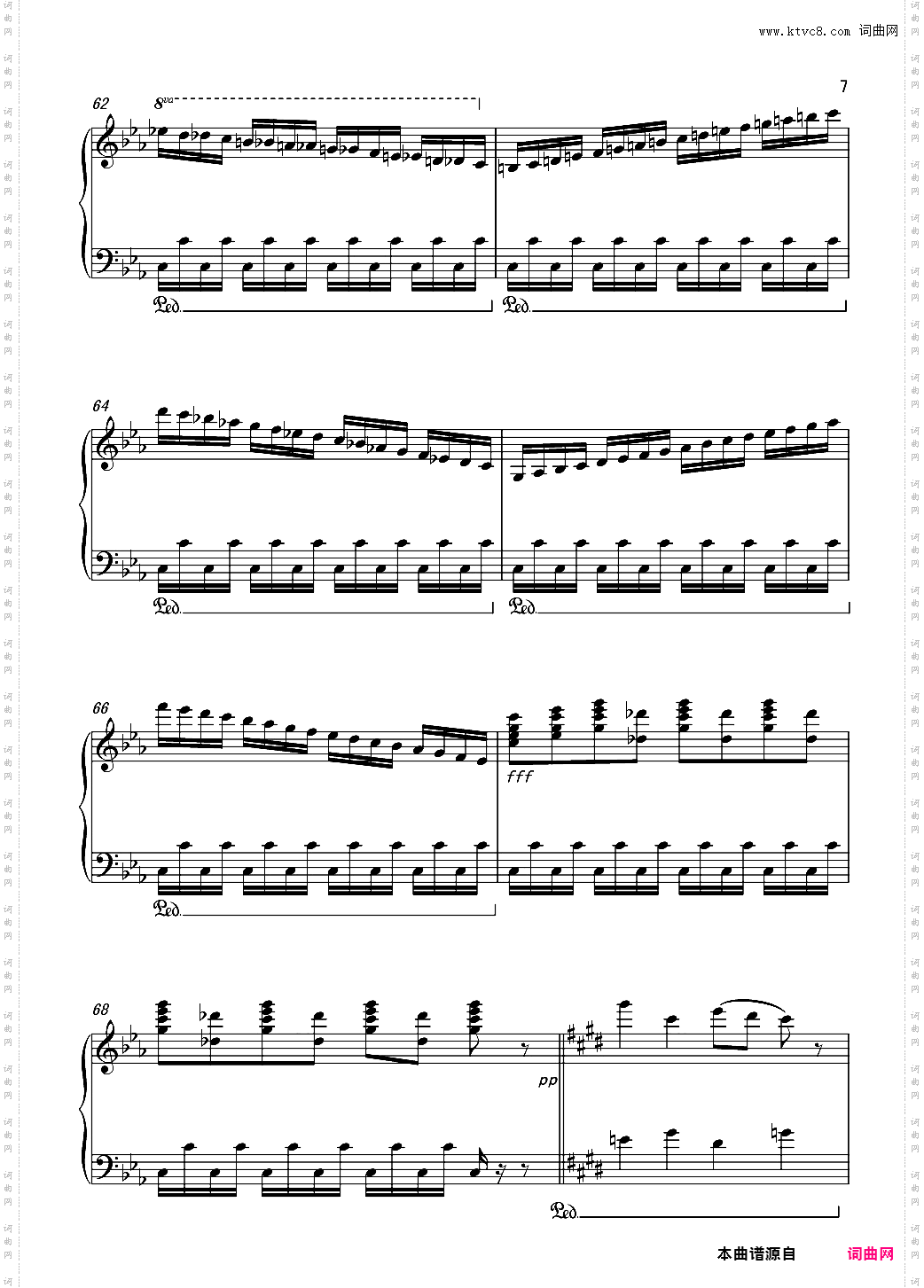 Child in Paradise 纯粹版