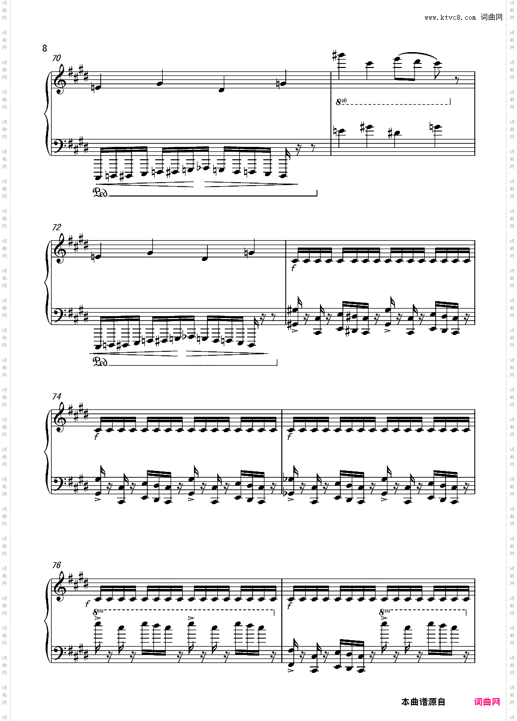 Child in Paradise 纯粹版