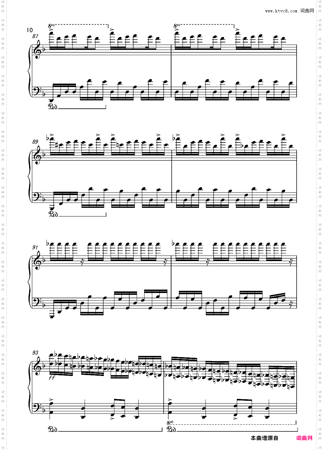 Child in Paradise 纯粹版
