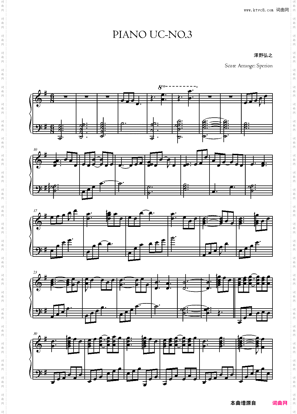PIANO UC-NO·3