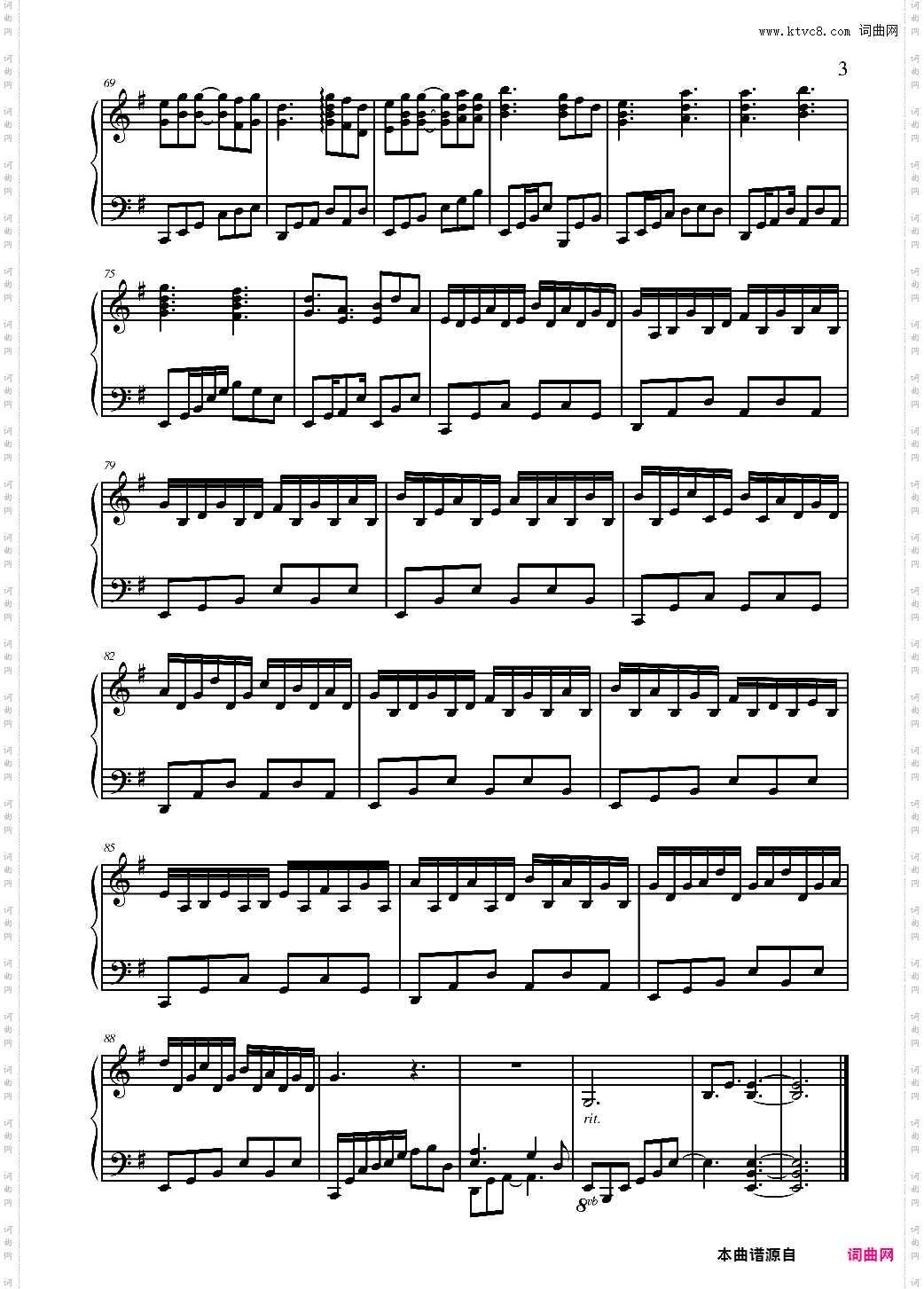 PIANO UC-NO·3