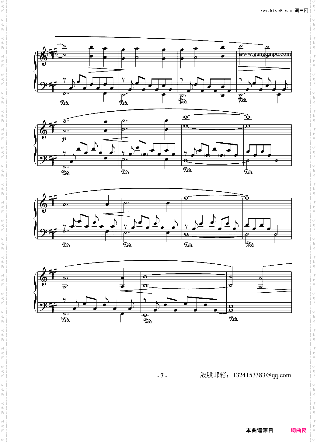 《The Portrait》 Titanic 插曲——睆涟殷殷
