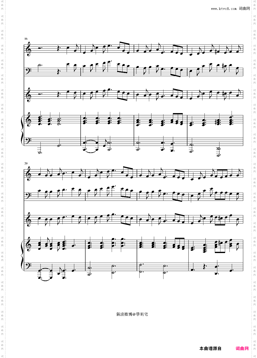 Do You Hear The People Sing悲惨世界之三