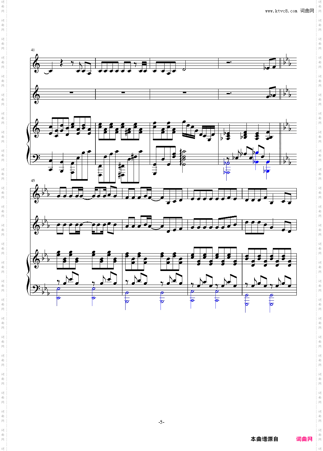 洛天依篡改北京东路的日子