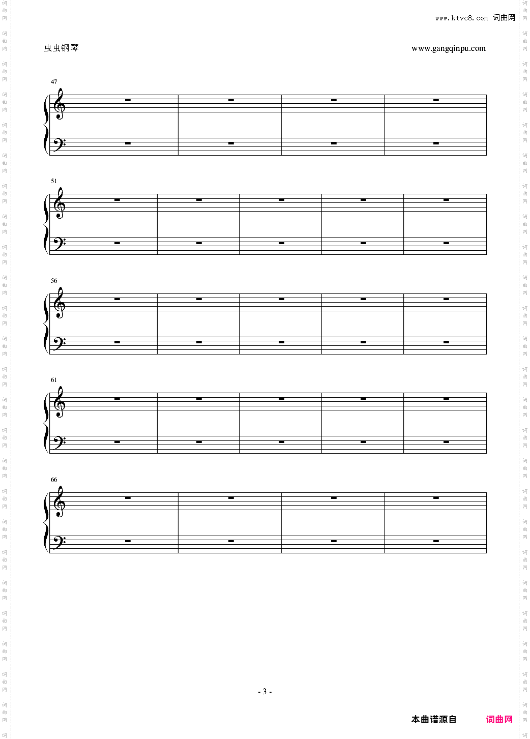 铃儿响叮当少儿简单版《**歌曲》