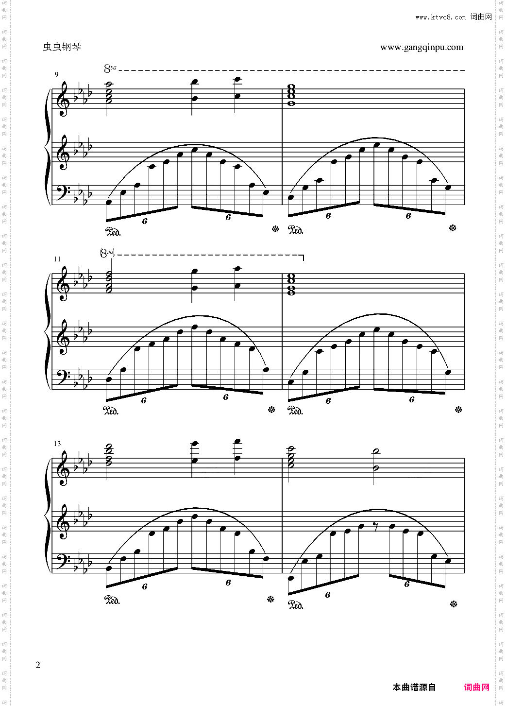 电影“叶塞尼娅”主题音乐