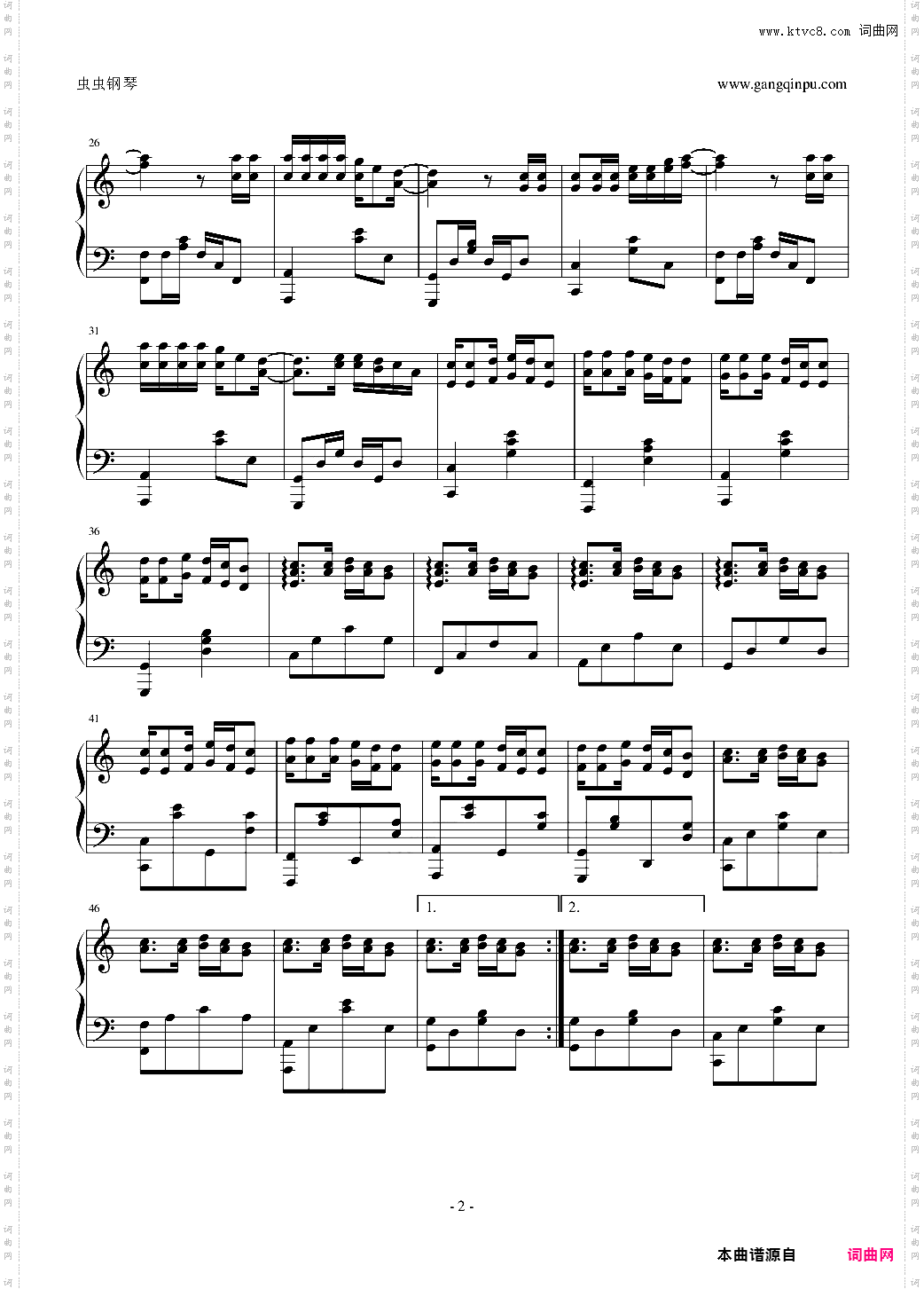 Waving Flag纯属娱乐