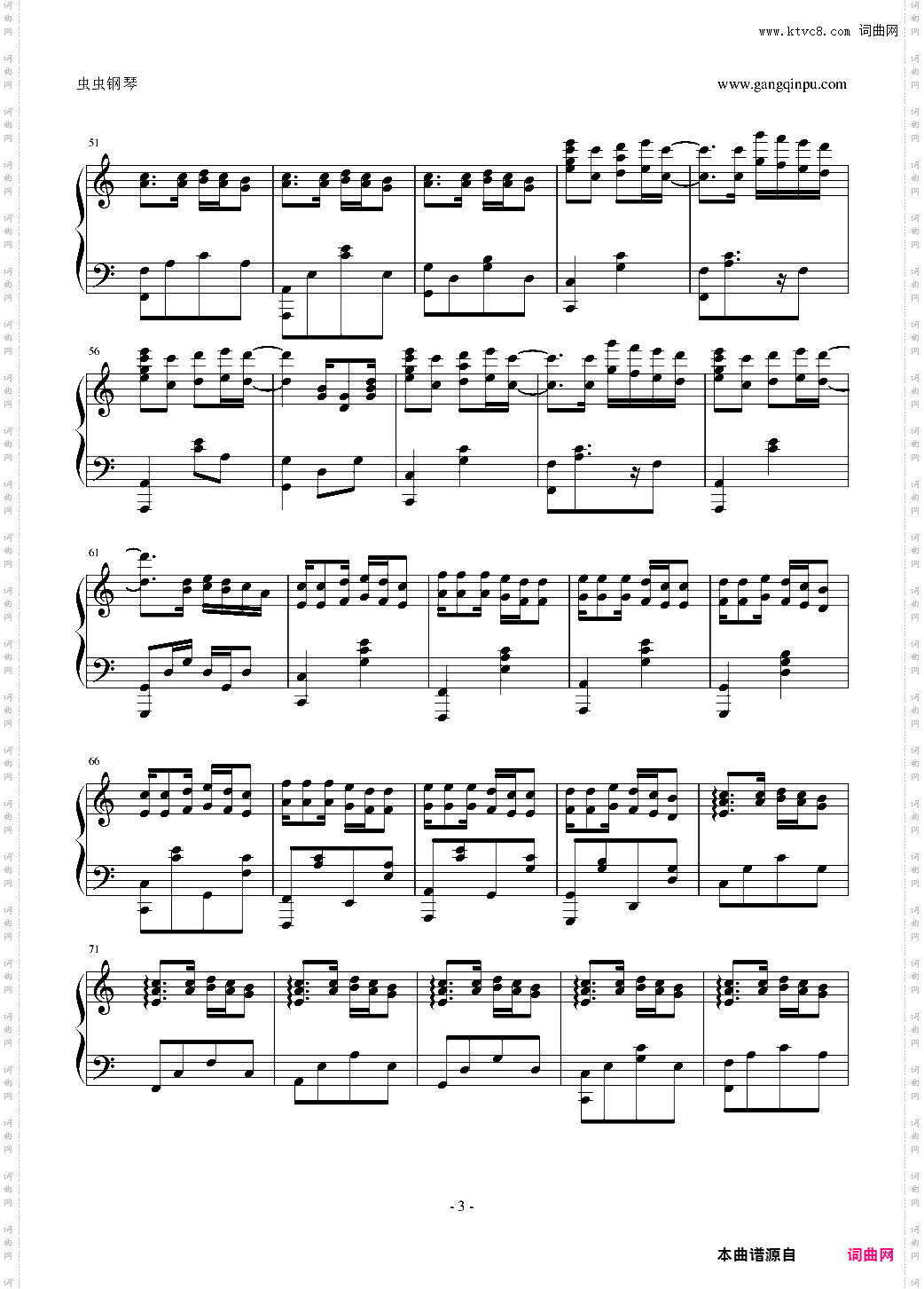 Waving Flag纯属娱乐