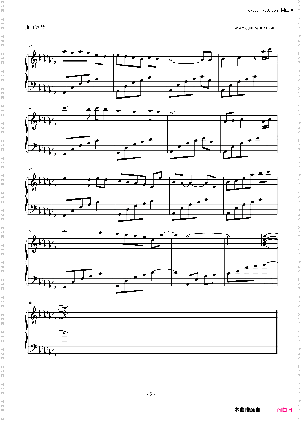 夜的钢琴曲19