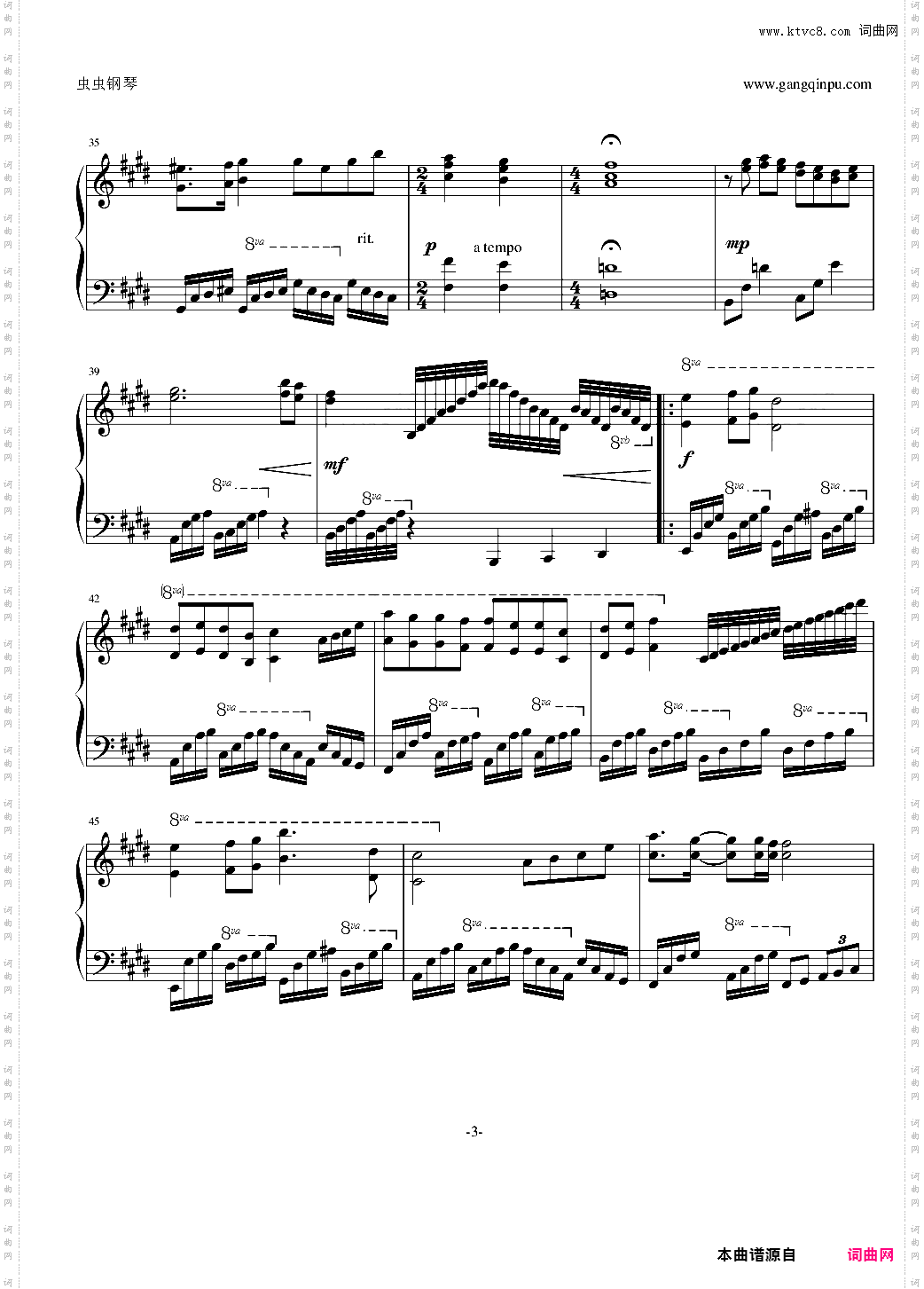 FF9钢琴原版Melody of Life生命的弦律