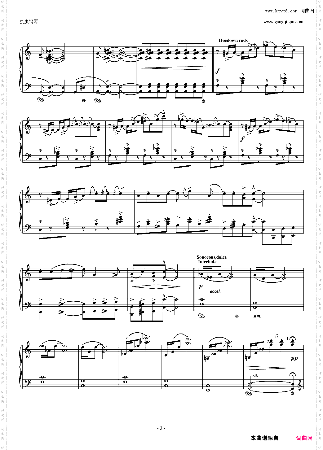 猎狗、泔脚、霍当舞 好听好玩的布鲁斯！