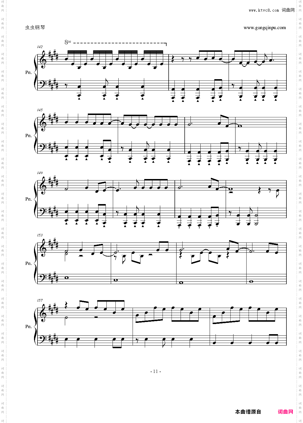 Love Story meets Viva la Vida 钢琴独奏