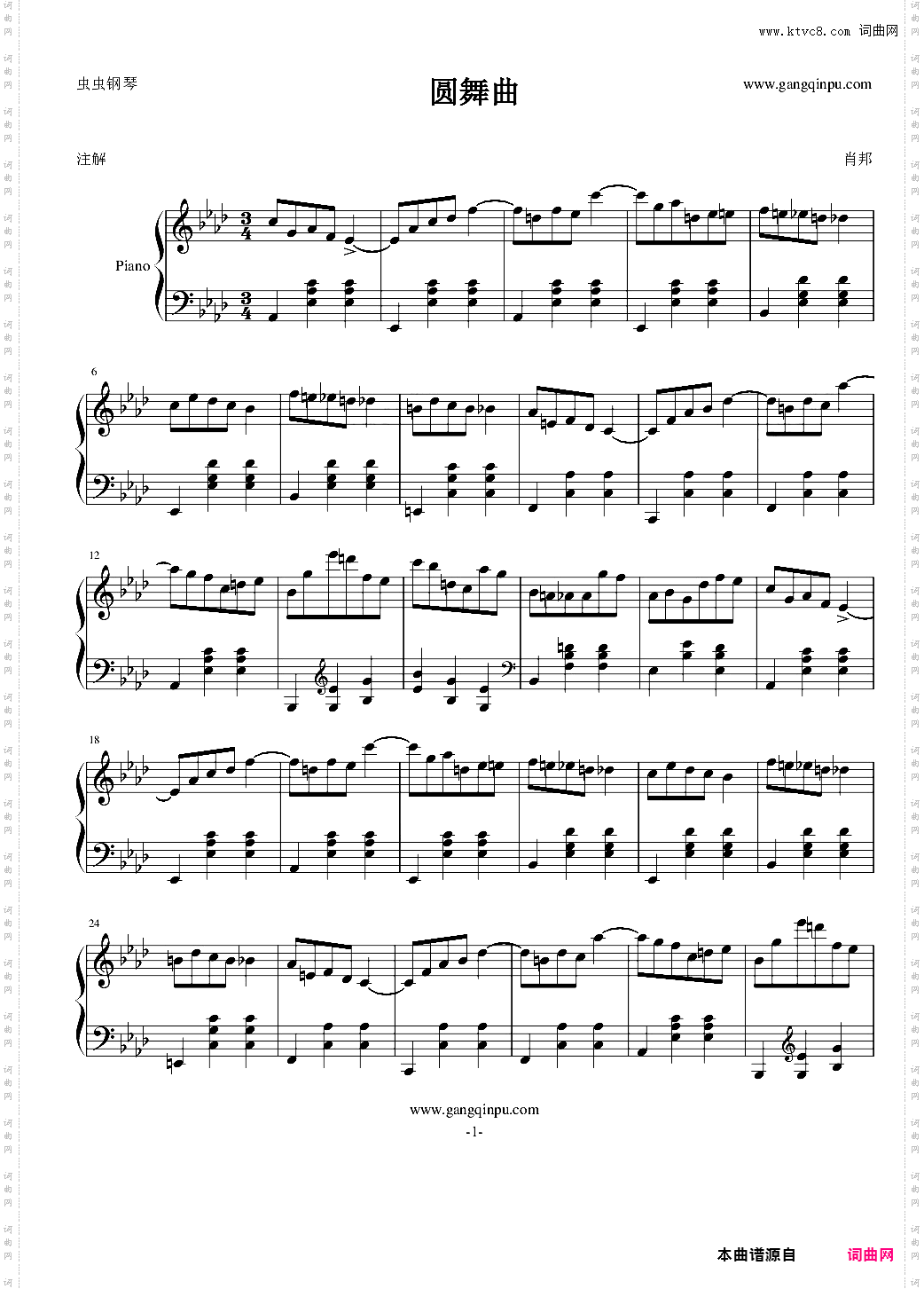 肖邦圆舞曲Op643