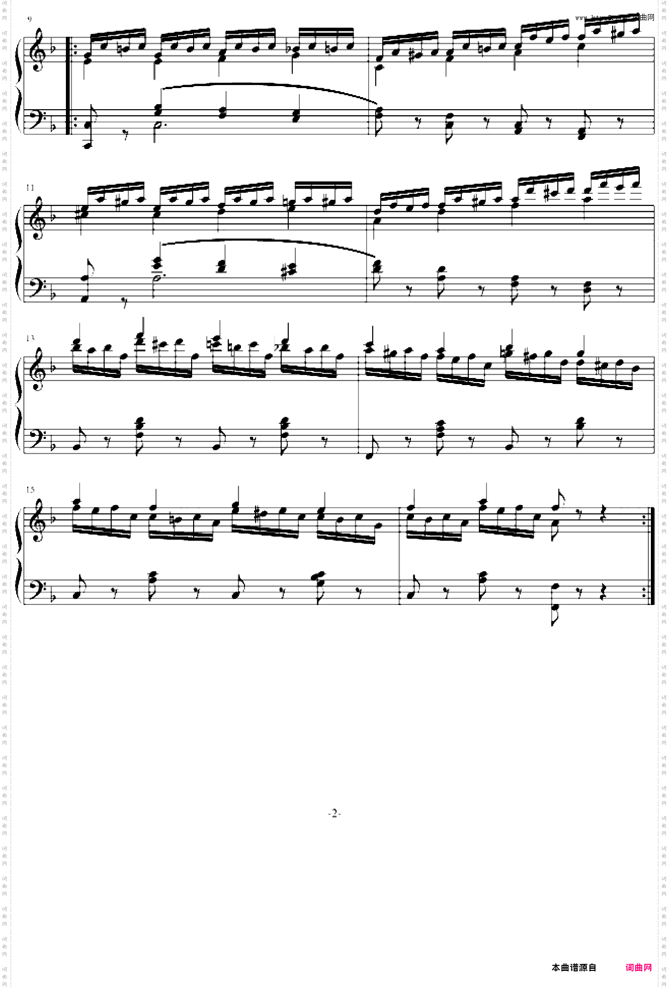 299练习曲第17首