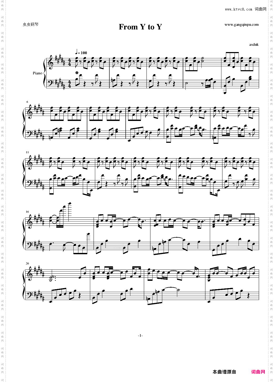 from y to y 触手猴版