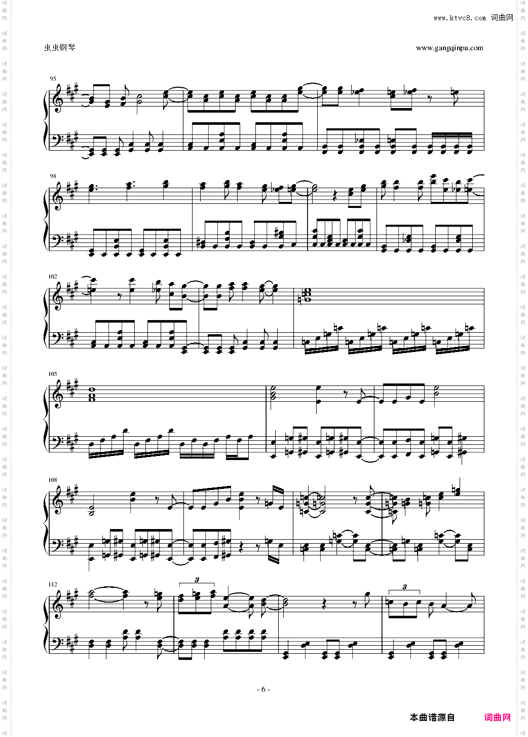 数码宝贝1-butterfly-片头曲-加强版