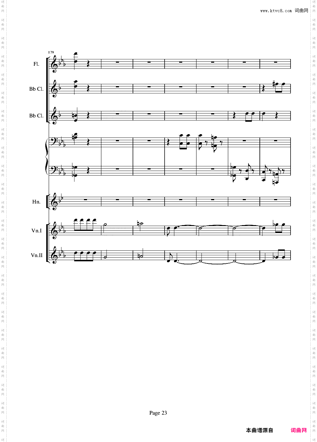 贝多芬的C小调第五命运交响曲总谱