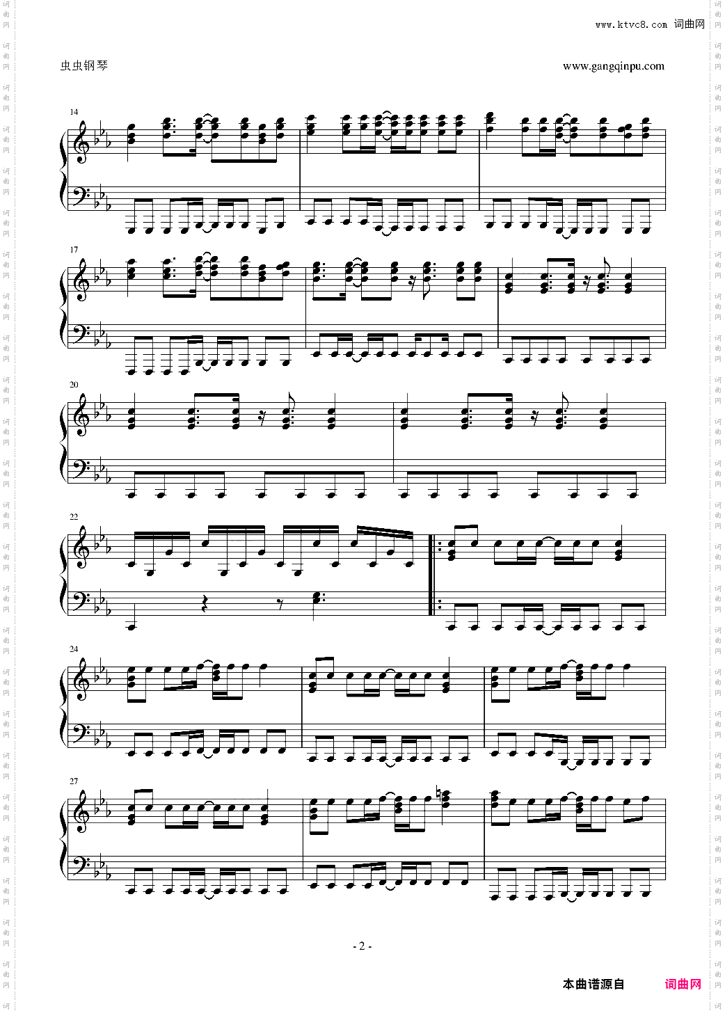Rage Your Dream 头文字D结尾钢琴完整版动画片