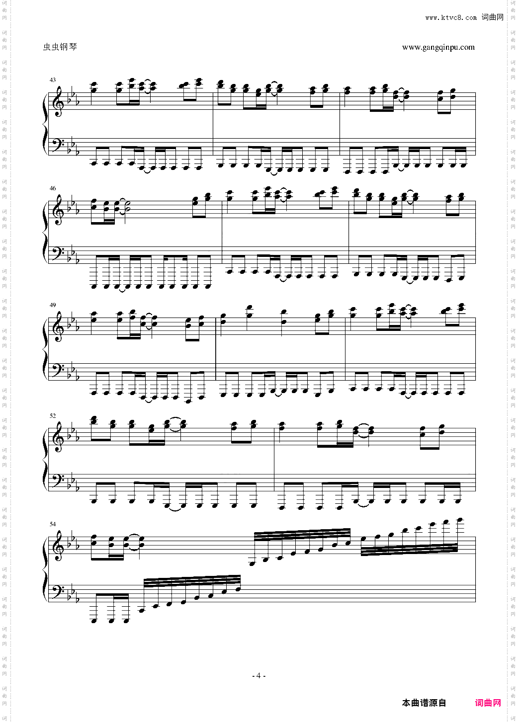 Rage Your Dream 头文字D结尾钢琴完整版动画片