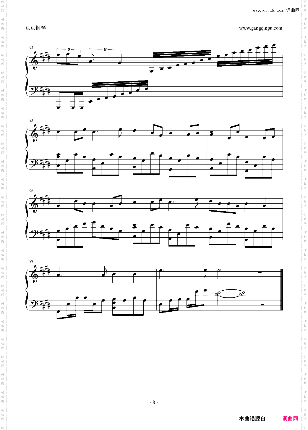 Rage Your Dream 头文字D结尾钢琴完整版动画片