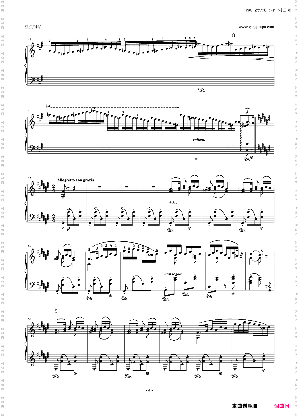 李斯特 《匈牙利狂想曲第8号》辉煌明亮的狂想曲