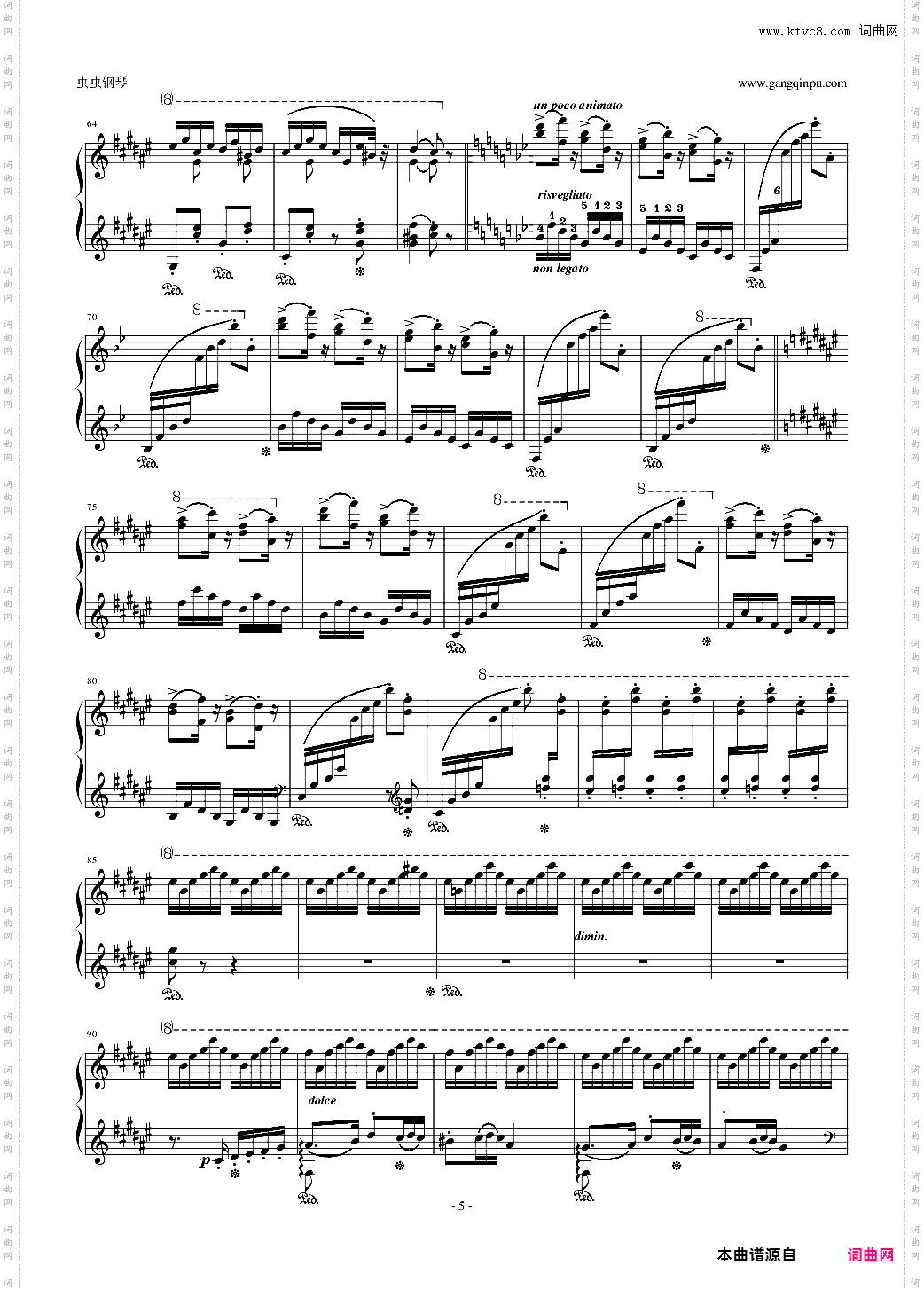 李斯特 《匈牙利狂想曲第8号》辉煌明亮的狂想曲