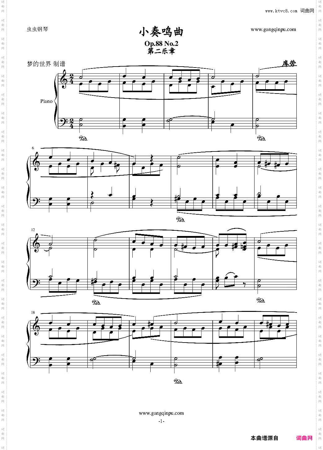 小奏鸣曲Op·88 No·2