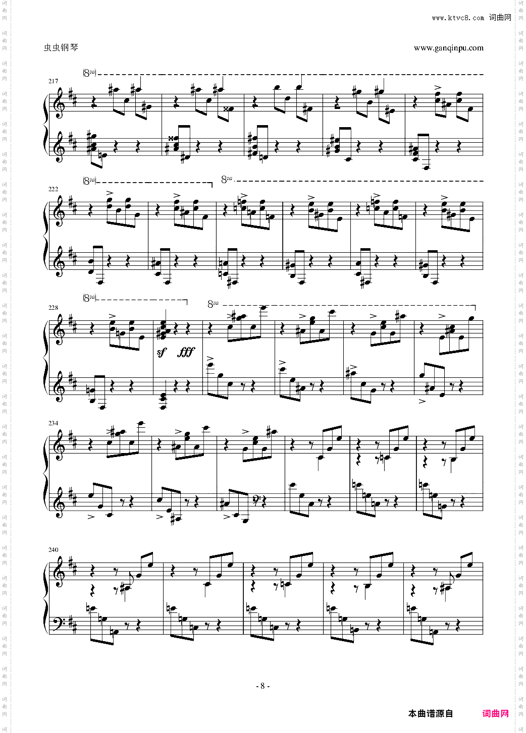 肖邦第一谐谑曲